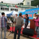 소천초등학교 이미지