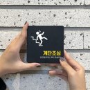 화이트당구장 이미지