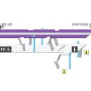지내역(2171) 이미지