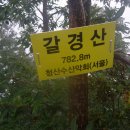 오저1리 티스토리