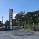 자네왓능가 이미지