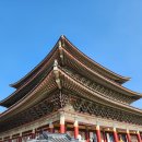 동양스카이워터 이미지