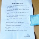 청담라인치과의원 이미지