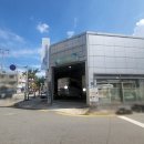 부산３급정비