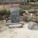 금당 최규용 다비 이미지