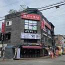 GS25 수원영화점 | 수원커플마사지 추천 영화바디&amp;풋샵 스포츠마사지 후기