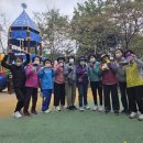 좌천범일어린이공원 이미지