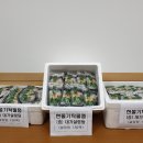 대가설렁탕 이미지