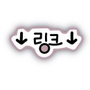 드렁크킹