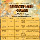 우리옷만들기 이미지