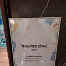키즈라운지 이미지