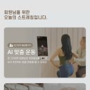 몸그리다 이미지