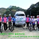 길bike