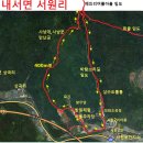 내서면보건지소 이미지
