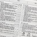 신소아청소년과의원 이미지