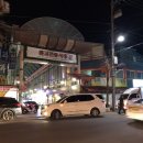 종로김밥이천관고점