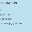 주식회사 지에프에프지