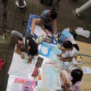 중탑 어린이공원 이미지