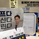 중계튼튼의원 네이버블로그