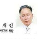 양지-6 이미지