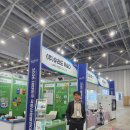 안녕남로 이미지