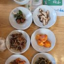 솥밥시래정