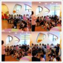 길메리유치원 이미지