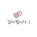 김포한강9로 12번길 이미지