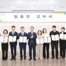 파주시의회 문화일보