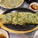 전농포차