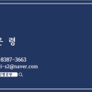 조향을 통한 향기 테라피 이미지