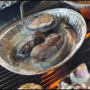 해운대조개구이 이미지