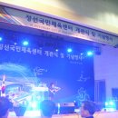 정선국민체육센터 이미지