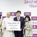 국청사 이미지