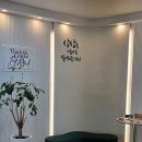 의정부 공간대여 이미지