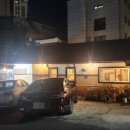 율전로107번길 이미지