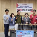 비비큐수원 - 수원시 권선구 오목천로 31 | 비비큐수원