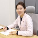 한의약거리 네이버블로그