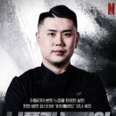 헤이트먼데이 - 해운대구 우동1로20번길 19 | 헤이트먼데이