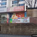 사동해법입시학원 | [서울 목동 입시학원 추천] 스마트해법수학 신정2동쌍용점 수학 교육의 체계적 접근