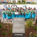 서울방화초등학교 이미지