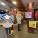 창원역 | 야식으로 햄버거가 땡길때,!! 맥도날드 창원역DT점 후기, 위치, 운영시간
