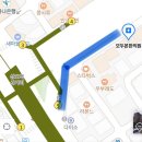 모두본한의원 이미지