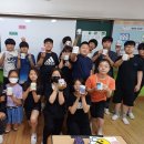 중앙초등학교(병설포함) 이미지