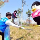 황룡친수공원 아시아경제
