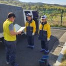 지에스종합관리 이미지