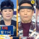 바이온스 이미지