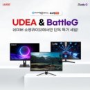 네이버시스템(주) 이미지