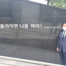 칠곡호국평화기념관 이미지