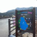 대둔산수락호수펜션 | [논산 여행] 대둔산 드라이브중 논산 벌곡 수락저수지 둘레길, 데크길 산책